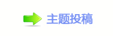 香⽮덯ᑸ発ήﮋ瑞핫ᩎ